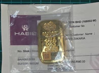 GOLD BAR SUISSE 100g
