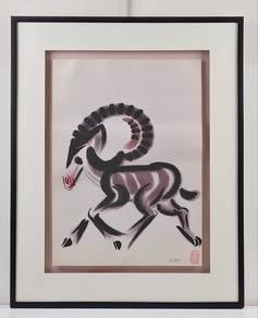 Chinese Ink Brush Painting 1994 - Antelope