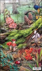 2013 Wild Mushroom Fungus Fungi Taiwan MS Stamp UM