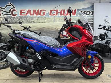 Honda ADV 160