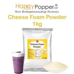 Cheese Foam Powder 1kg ( 20pkts/Ctn )