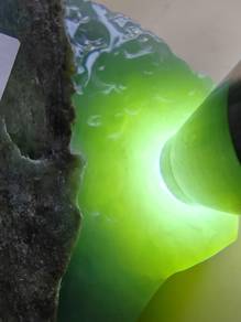 Icy Ice Light Green Jadeite Jade Rough Stone