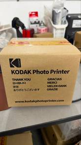 Portable Instant Photo Printer (Kodak)