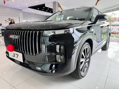 2026 Jaecoo J7 2WD