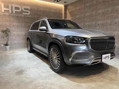 2023 Mercedes Benz GLS600 600 4MATIC MAYBACH