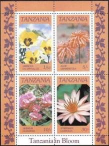 Bloom Flower Flora Plant Tanzania Africa Stamp UM