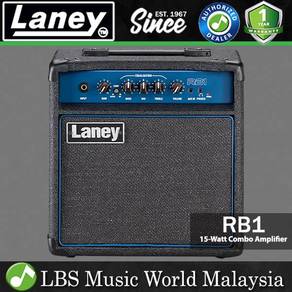 Laney RB1 15 Watt 8 Inch Woofer Guitar Amplifier