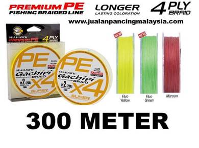 NEW 2021 SEAHAWK GACHIRI BRAID FISHING LINE 300m