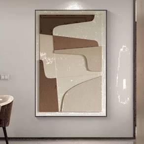 70x100 cm / Wall Art Decoration