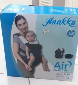 ANAKKU Baby Carrier