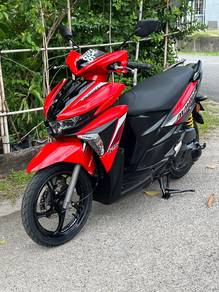 Yamaha EGO AVANTIZ