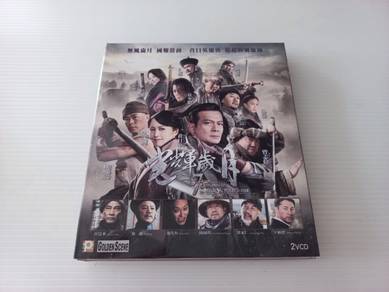 光輝歲月 / '7 Assassins' (2 VCDs)