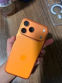 Iphone 17pro max 256gb