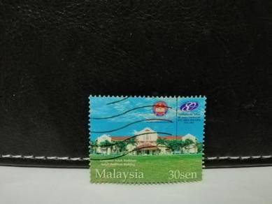 2002 Malaysia Stamp Suluh Budiman Building 1922