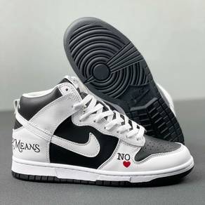 Nike SB Dunk High Supreme By Any Means Black