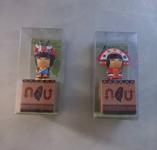 Native Taiwanese Miniature Collectible (Limited)