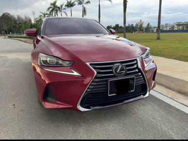 2020 Lexus IS 300 LUXURY