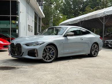 2022 BMW 440i M440i X DRIVE COUPE