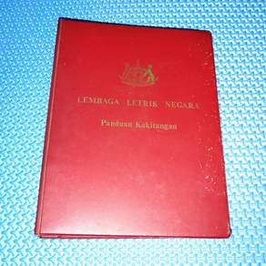 Vtg 1969 Panduan Kakitangan Lembaga Letrik Negara