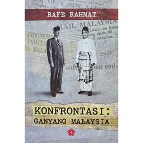 Konfrontasi : Ganyang Malaysia 