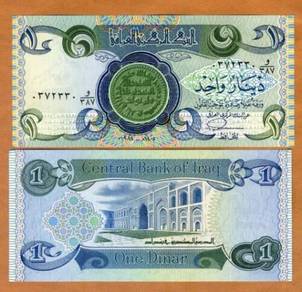 Iraq 1 Dinar 1984 p69 UNC