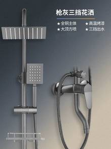 High-End Shower Set