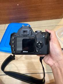 Nikon d60 + lens