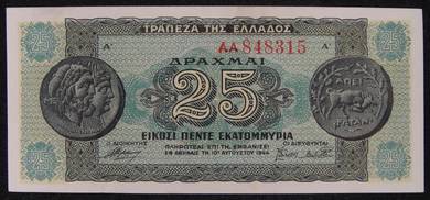 Greece Paper Money 25000000 Drachmai 1944  AU