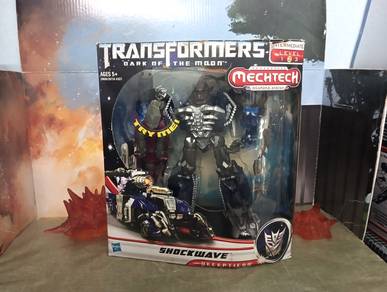 Transformers DOTM Voyager Class Shockwave