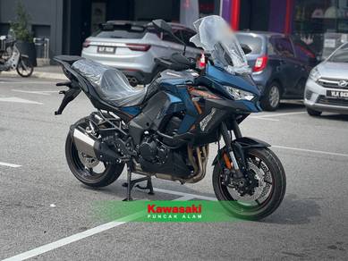 Kawasaki Versys 1100 S