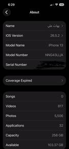 light use phone