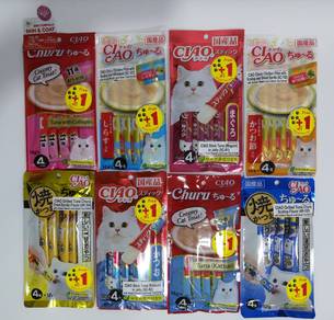 Ciao Churu Cat Food Makanan Kucing Treats Wet