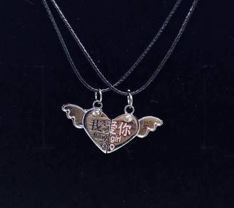 Magnectic Couple Pendant