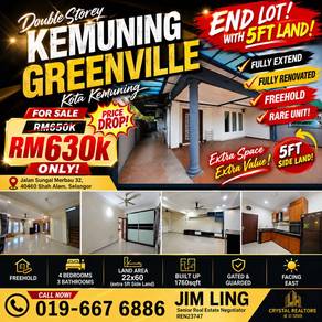 2-storey Terraced House For Sale in Kota Kemuning,SGR