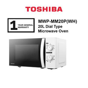 TOSHIBA MWP-MM20P(WH) Microwave OVEN j8NJ