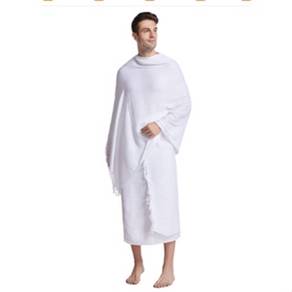 2 PIECE Adults KAIN IHRAM SUPER FIBER HAJI/Umrah