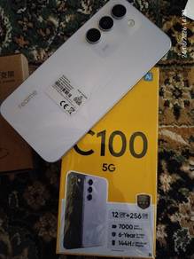 Vivo C100 5G