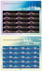 Mint Stamp Sheet Penang Bridge Malaysia 2014