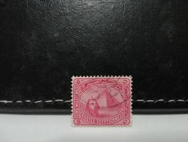 1888 Egypt Stamp Pyramid Sphinx