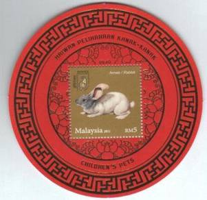 Miniature Sheet Overprint Pef Children Pet 2011
