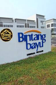 Shop lot For Rent in Sungai Petani,KDH