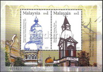 Historical Place Clock Towers MS Stamp Malaysia UM