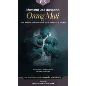 Meminta Doa Daripada Orang yang Mati 