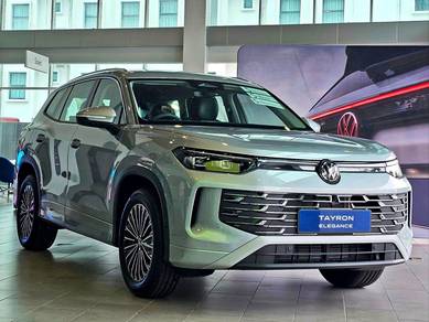 2026 Volkswagen Tayron ELEGANCE