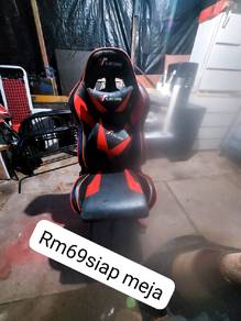 gaming chair 