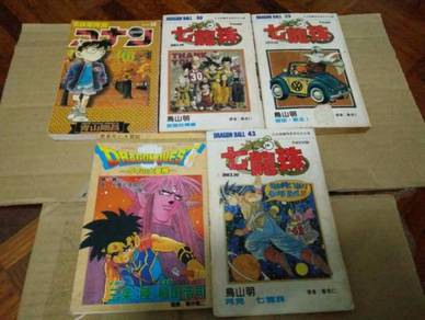 5 Mixed Comic Books