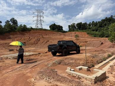 Residential Land in Bangi, SGR