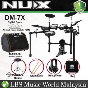 Nux DM-7X All Remo Mesh Head Digital Drum /PA-50