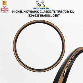 MICHELIN DYNAMIC CLASSIC TS Tire 700x32C (32-622)