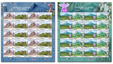 Mint Stamp Sheet Mountain Malaysia 2006